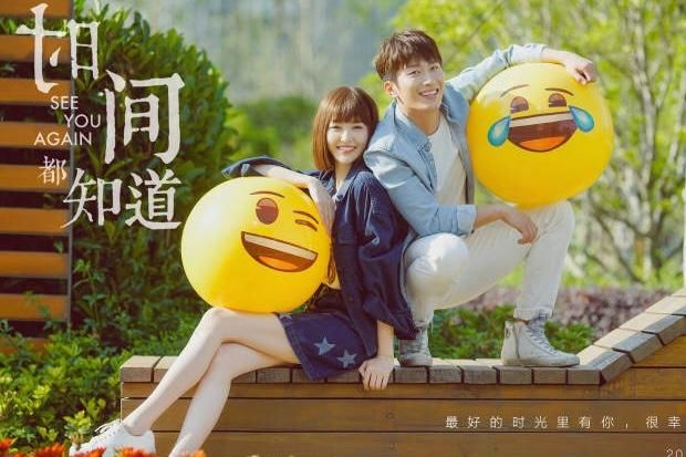 2018年8部未播先火的电视剧,你最期待哪一部