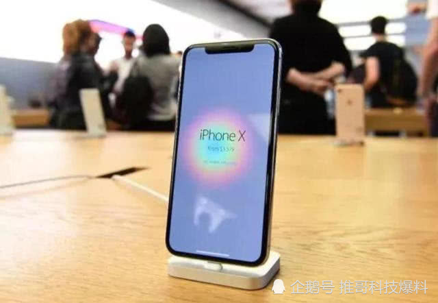 vivoNEX,iPhoneX,OPPOFindX边框对比,国产手