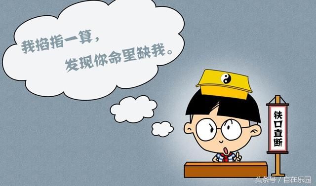 幽默段子我们互相删除微信好友,摇一摇,结果再