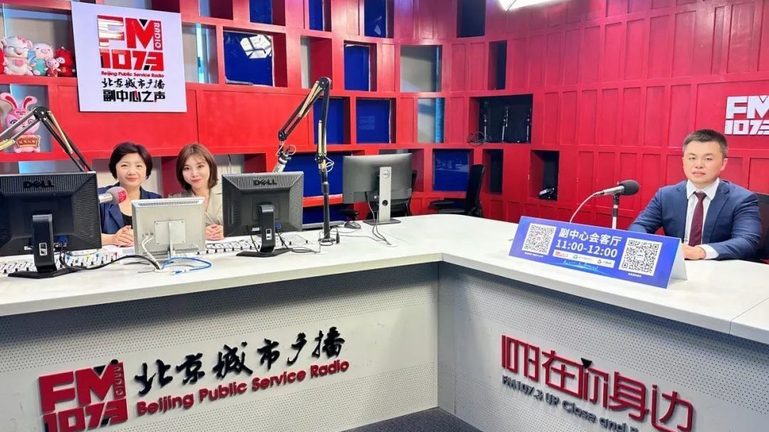 这么近那么美，周末到河北 《副中心会客厅》走进张家口市崇礼区...