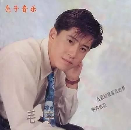 70年代必听100首歌,收藏!