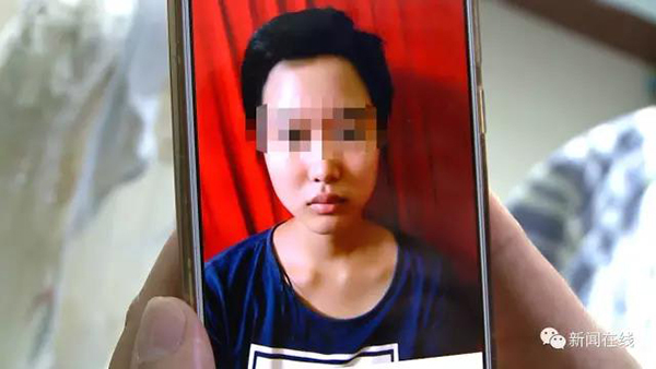 高二女生宿舍自杀坠亡 疑因有狐臭被男生排挤