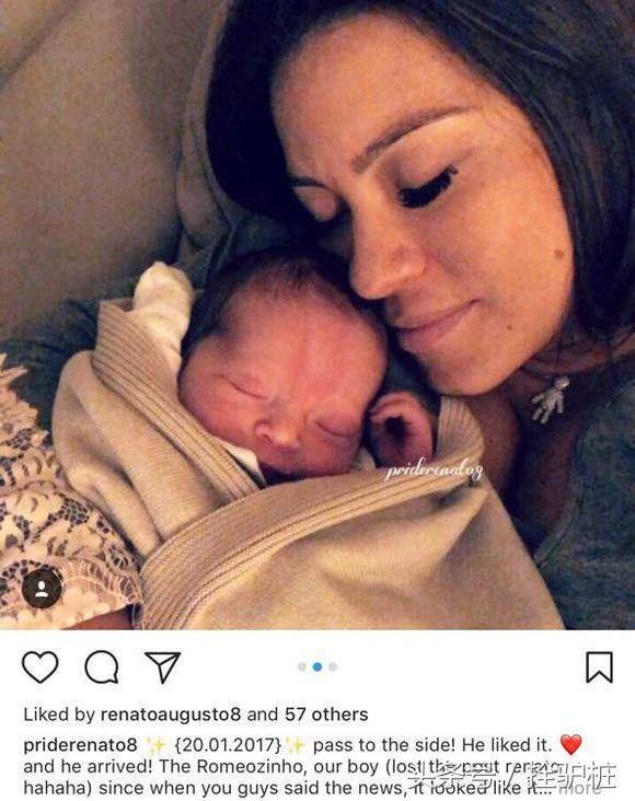 巴西队男足队长 北京国安外援喜当爹