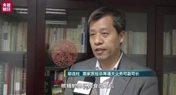 重拳出击!国家质检总局退回1.9万包日本进口麦片 重拳出击!国家质检总局退回1.9万包日本进口麦片