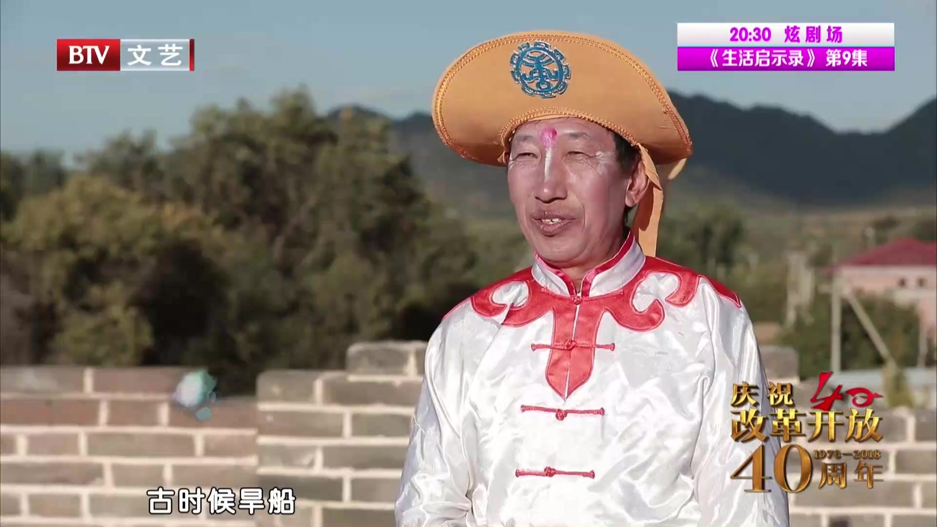 美丽乡愁  为有源头活水来