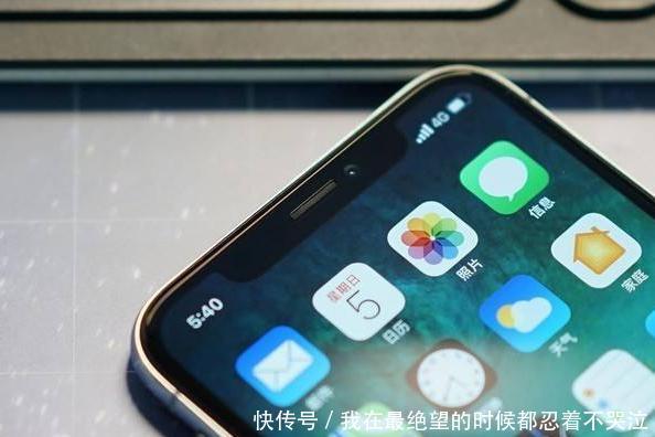 苹果手机玩游戏比安卓手机流畅真正原因是什么