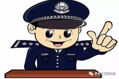 微信防骗部分微商骗局:只收钱不发货,最后还将