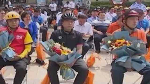 北京首个外卖快递行业联盟成立文明榜 北京首个外卖快递行业联盟成立文明榜