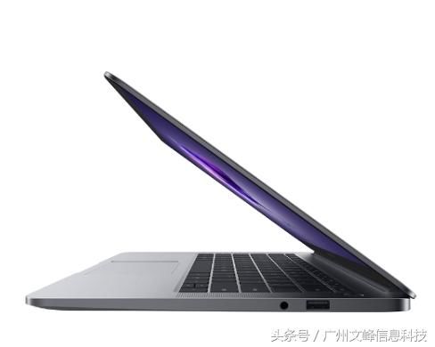 华为荣耀MagicBook笔记本官网、京东、代理商