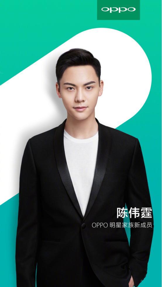 看到热巴和陈伟霆最新广告,只想get同款OPPO
