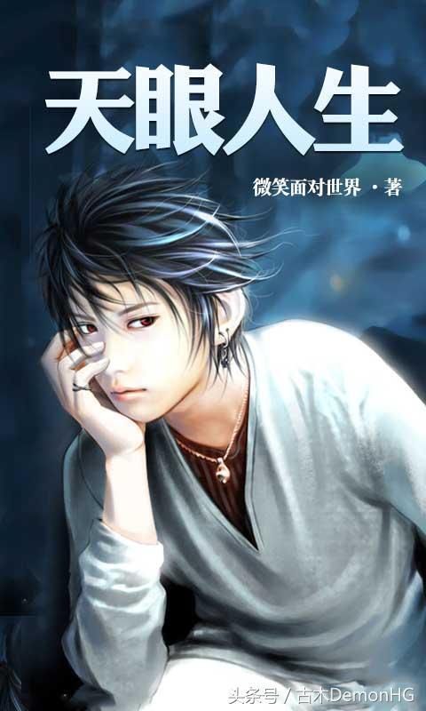 500万字以上经典神作小说,完本放心看,口碑绝