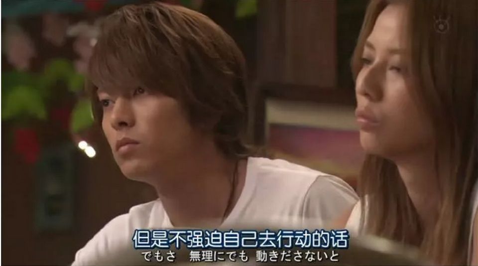 2018广东外语外贸大学日语口译考研心路历程