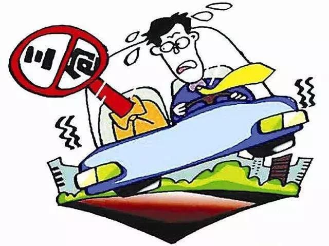 H5|桐乡第一季度消费者投诉情况出炉,被投诉最