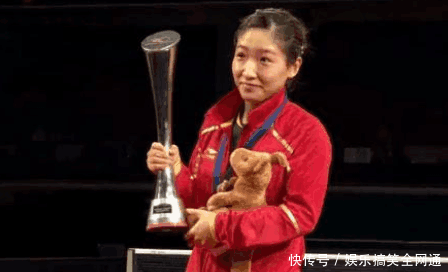 刘诗雯获得澳大利亚公开赛女单冠军, 可以得到