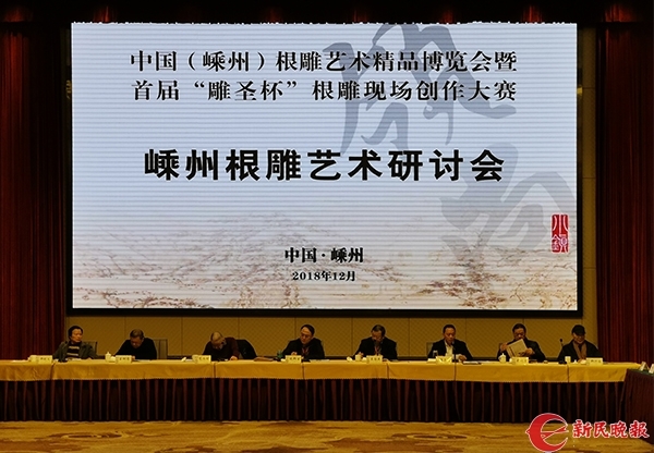 唐闻宜)嵊州地处浙江东部的丘陵地带,气候温和,雨量丰沛,群山众谷