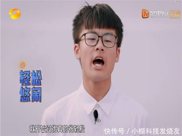 少年说:男生犯大错被学校开除,全班一起帮他干