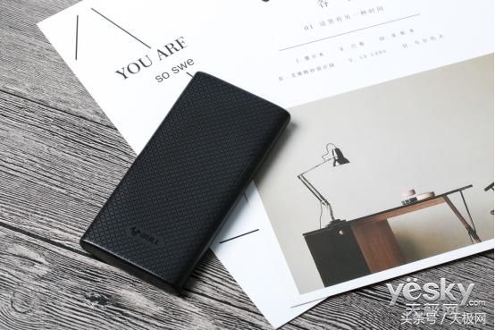 青春绝不打折,公牛移动电源(青春版)火热来袭