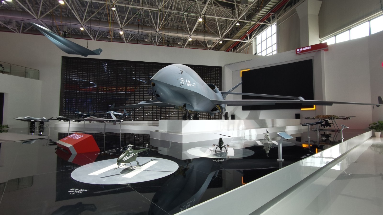 无侦7、无侦8 首次亮相航展 无侦7、无侦8 首次亮相航展