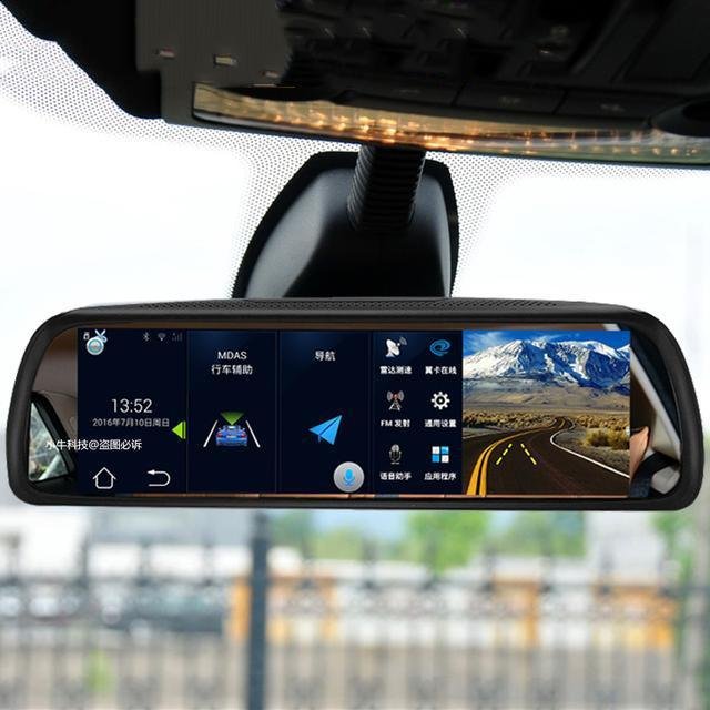 中国人终将告别GPS,国产北斗云屏上市,美国