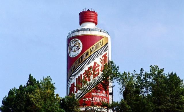 茅台市值破万亿,离中国银行只差一个涨停板,网