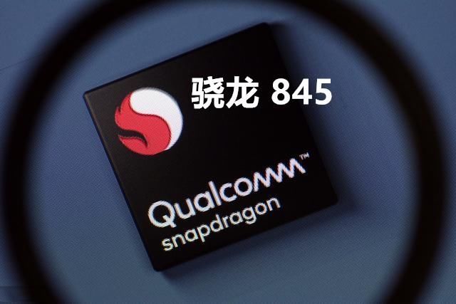 台积电帮苹果、华为、高通生产芯片后,能不能