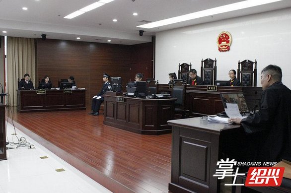 污染环境不仅涉罪还要承担侵权责任 绍兴首例