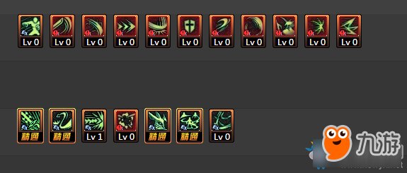 《DNF》2018剑魔刷图怎么加点 2018剑魔技能