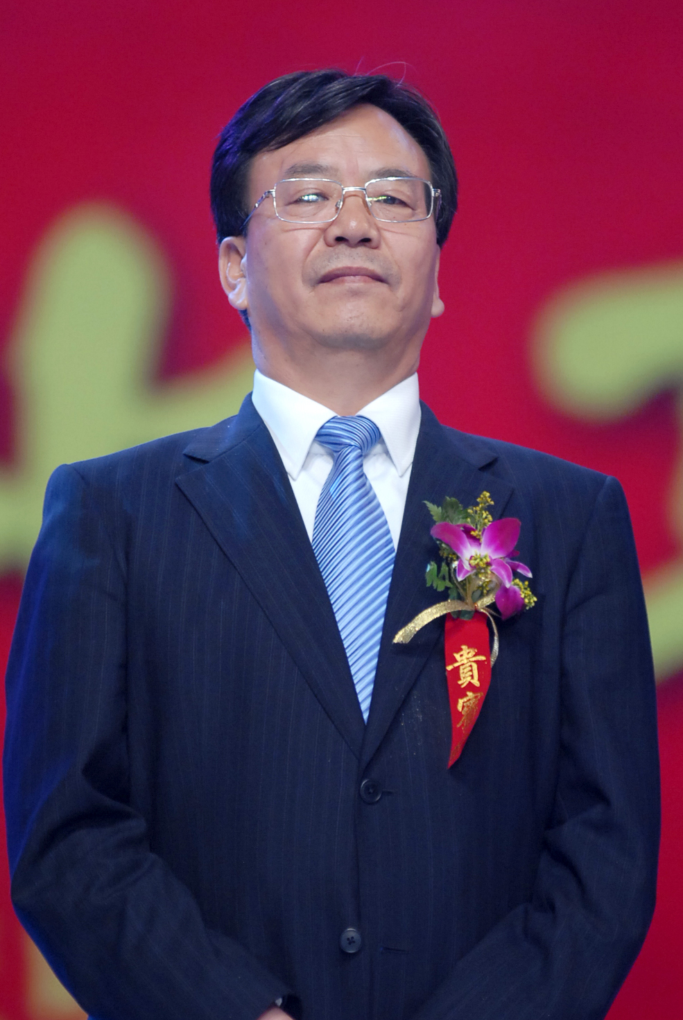 北京首开集团党委书记、董事长、总经理：刘希模