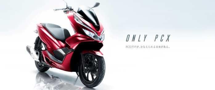 省油省到没话说,本田新款混动版PCX可能入华