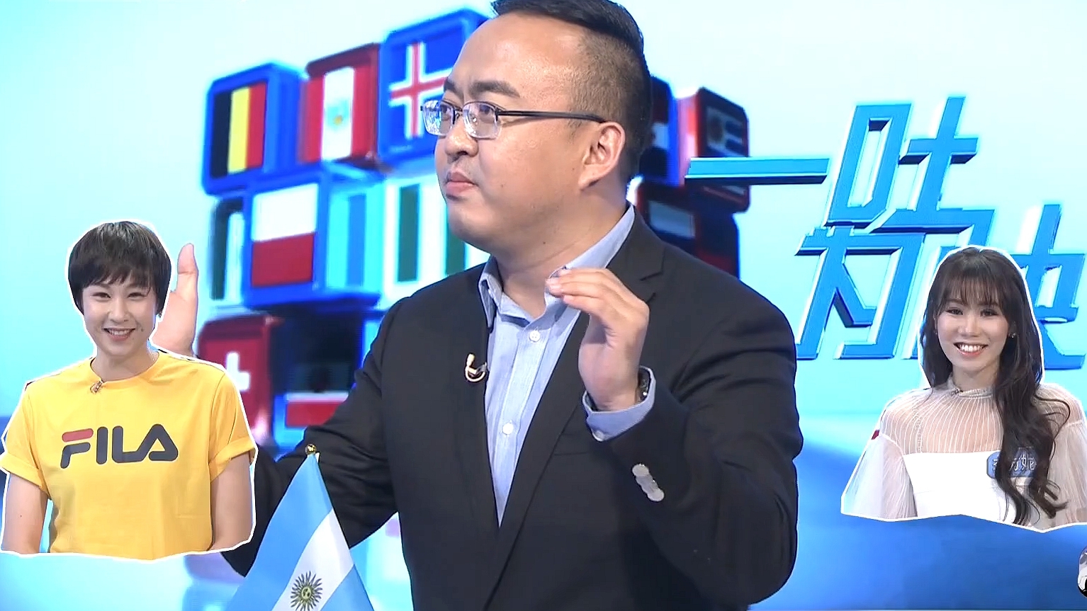 毛正宇吐槽秀:李方妮速成“学霸” 张歌常说夫妻事儿 毛正宇吐槽秀:李方妮速成“学霸” 张歌常说夫妻事儿