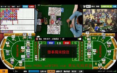 网赌能不能赢钱?还在赌博的你赶快来看看