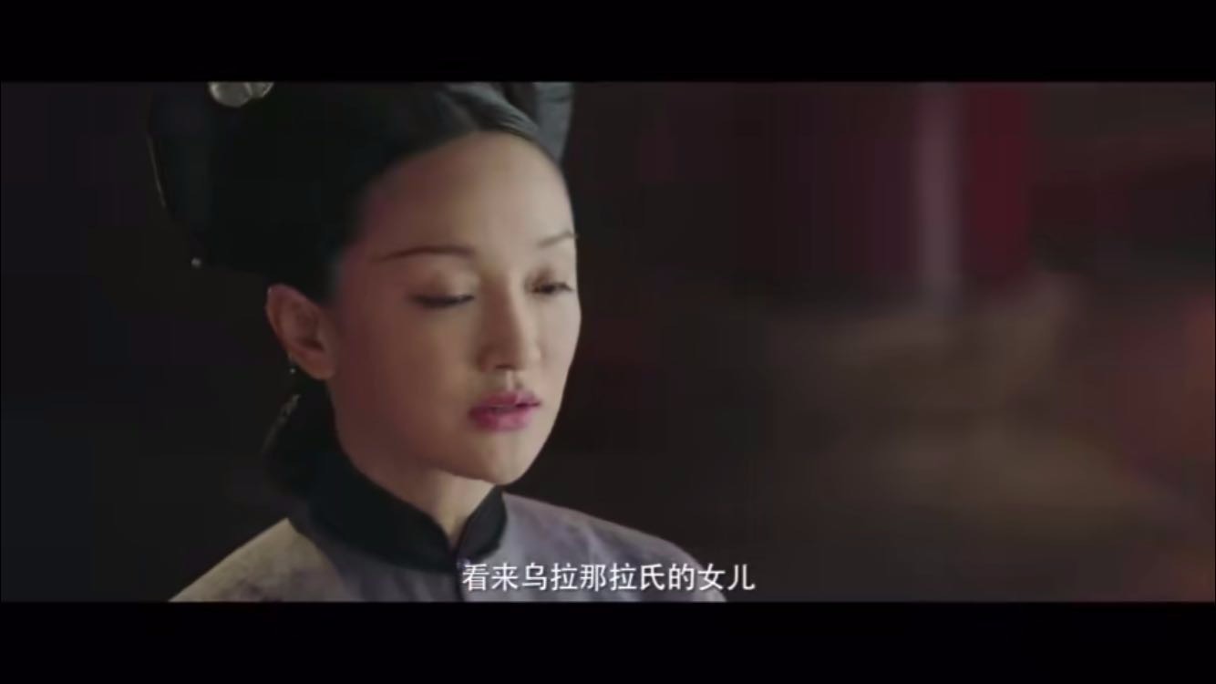 44岁的周迅在《如懿传》里演少女 网友直呼:麻