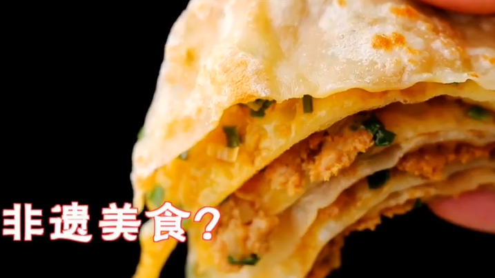 这个非遗美食太馋人了！简单一烙，薄得像纸！一口气吃10张