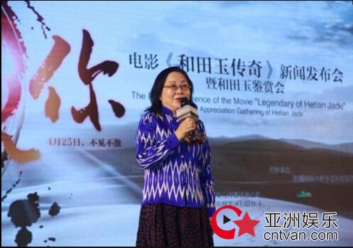 电影《和田玉传奇》即将公映 诠释最美玉文化