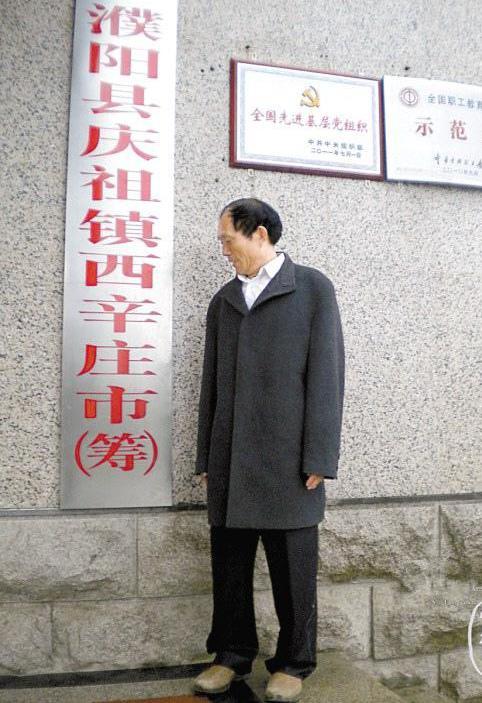 中国最有钱的农村,除了华西村还有它们,太有钱了