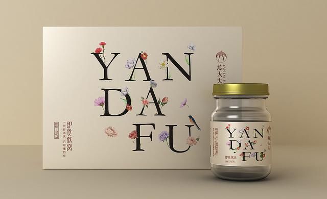 智圆行方案例鉴赏|燕大夫即食燕窝品牌包装设