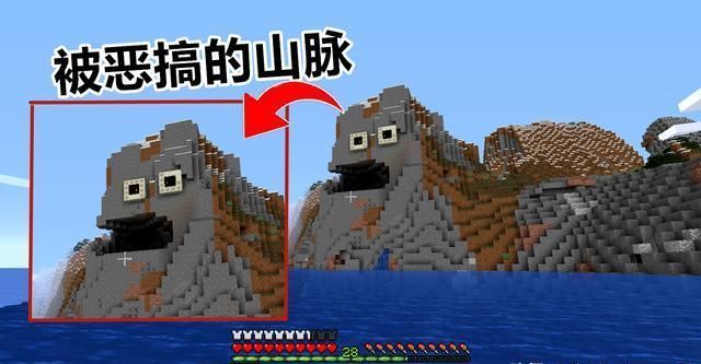 我的世界 玩家拍下的7个瞬间 那些因生成错误 而诞生的奇迹 360游戏管家资讯站 懂你的游戏媒体