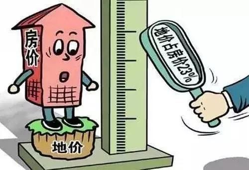 任志强再警告:赶紧买房,未来有钱也买不到,房价