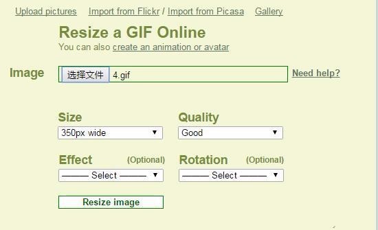 GIF文件太大上传不了怎么办?教你6种解决方法