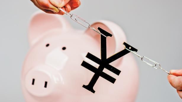 大额存单利率持续上调 部分银行一浮到顶