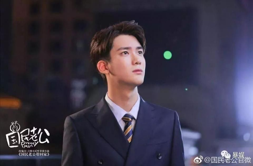 领誉传媒周昊:开年爆款《国民老公》为何能击