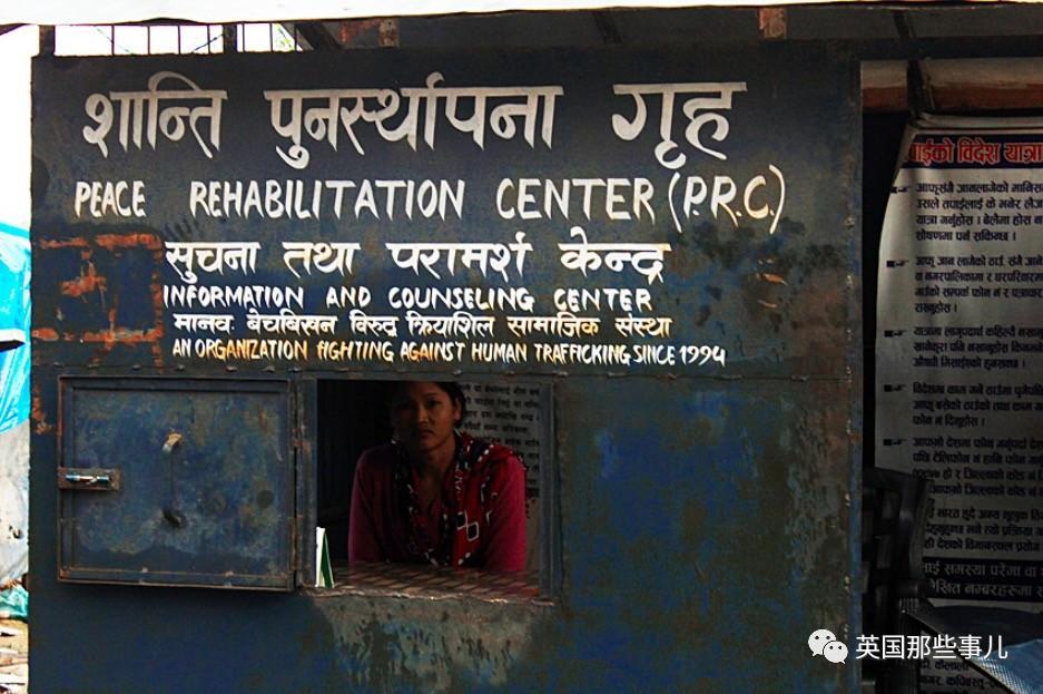 尼泊尔的可怕生意:穷人卖自己人皮给富人整容 尼泊尔的可怕生意:穷人卖自己人皮给富人整容