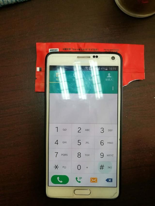 教大家如何清除三星手机的虚电,让电池更持久