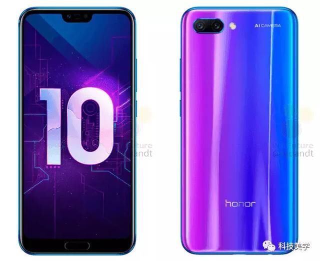 华为荣耀笔记本到底怎么样?22号坐等揭晓