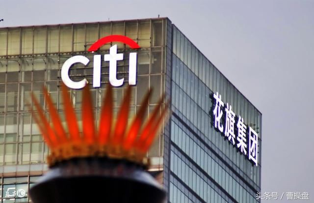 大道无形--全球最富有隐秘的家族财团