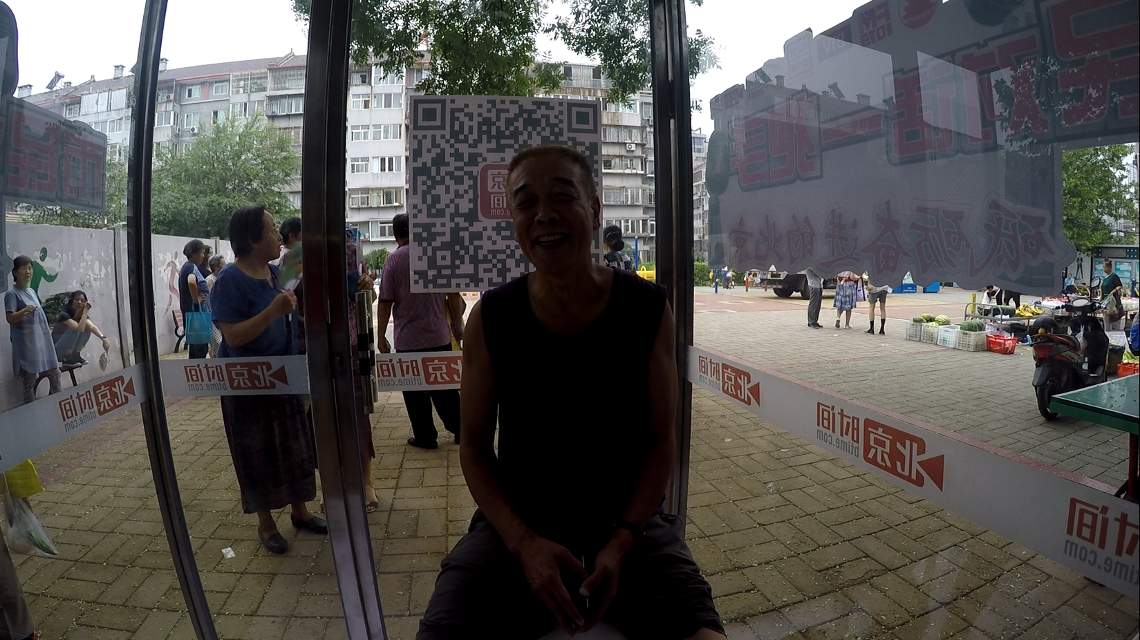 市民对话一把手:儿童入托“难上难” 市民对话一把手:儿童入托“难上难”