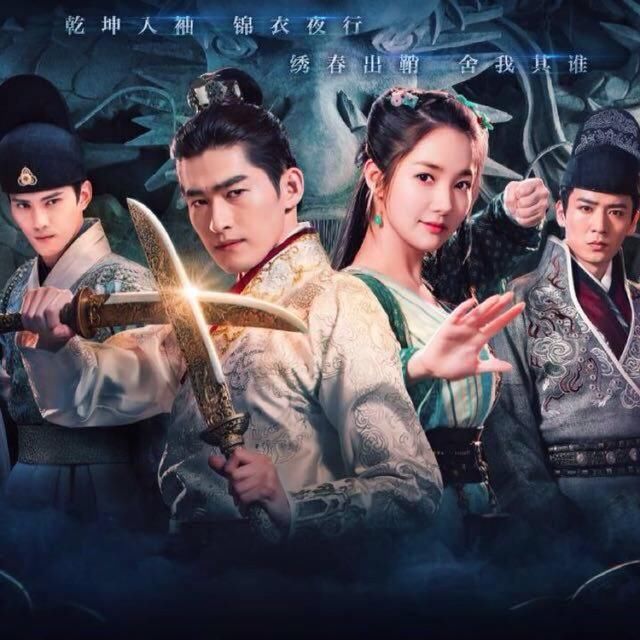 限韩令解除,一大波中韩合拍电视剧将开播,张翰