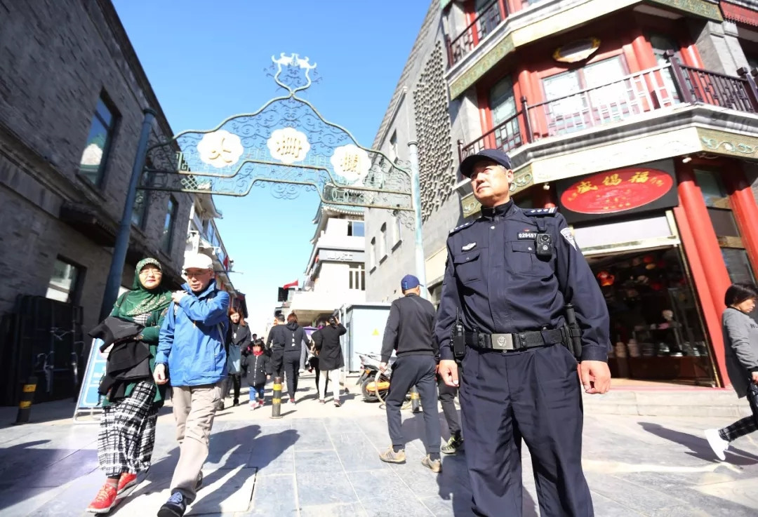 和总书记做街坊、承包着红墙外安全的,原来是他们! 和总书记做街坊、承包着红墙外安全的,原来是他们!