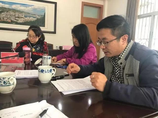 创业丨个旧市妇联召开2018年创业担保贷款工