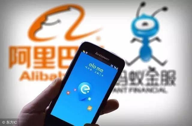 支付宝的蚂蚁金服亏损的原因,网友们知道吗?